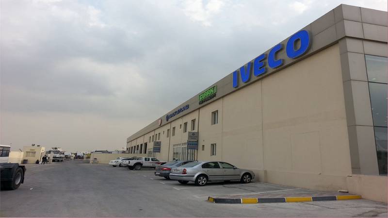 Showroom side view